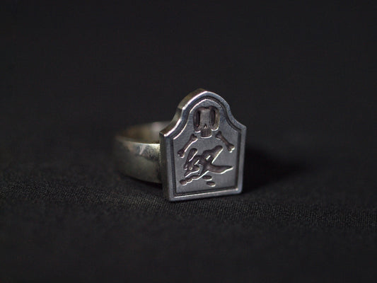 Korean Tombstone Ring