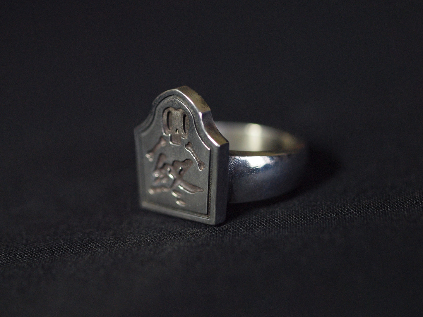 Korean Tombstone Ring